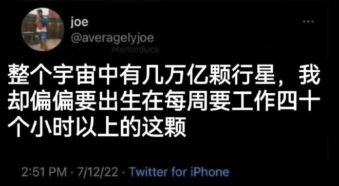 手机长期玩游戏的危害性_长时间玩手机的危害案例_长时间玩手机游戏对身体的影响