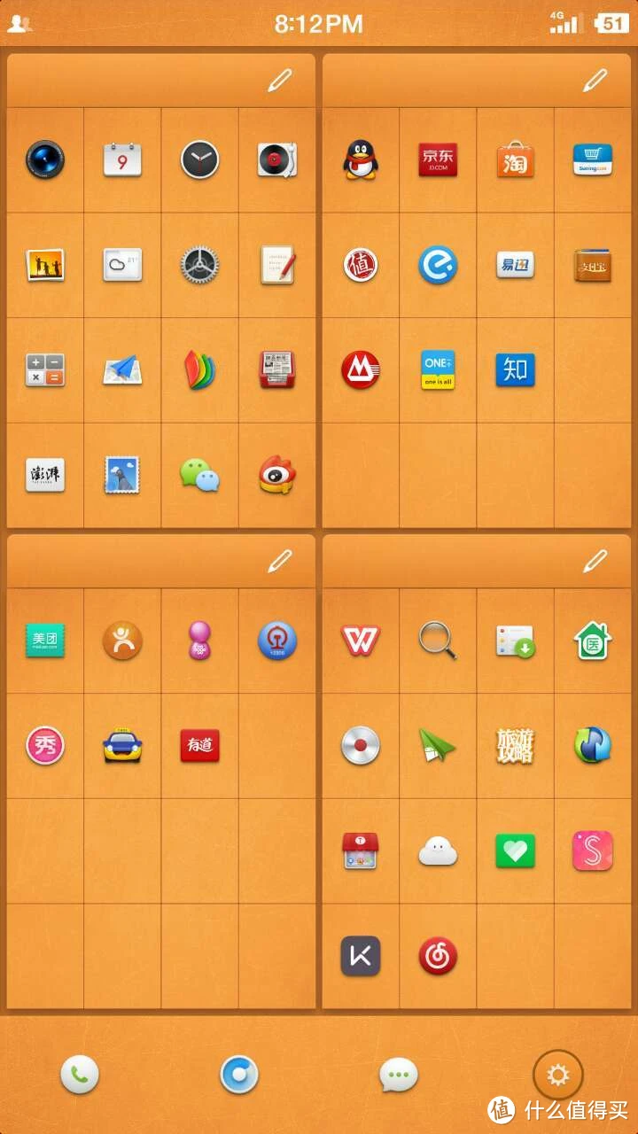 专业评测游戏手机_专业的游戏评测_评测专业手机游戏的软件