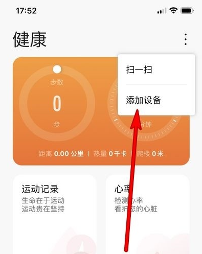 玩游戏用手机还是手表好_可以玩手机游戏的手表_用手表打游戏