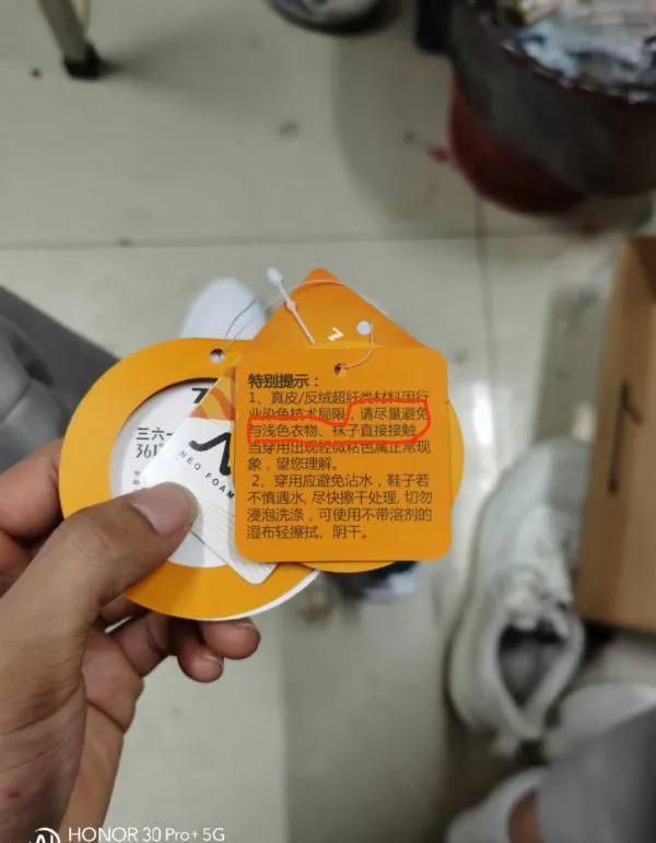 手机开语音打游戏黑屏_游戏时开语音手机黑屏_语音黑屏开手机游戏时没声音