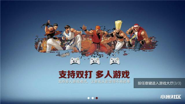 玩游戏信号好的手机_玩游戏怎么保持手机信号_信号玩保持手机游戏会怎么样