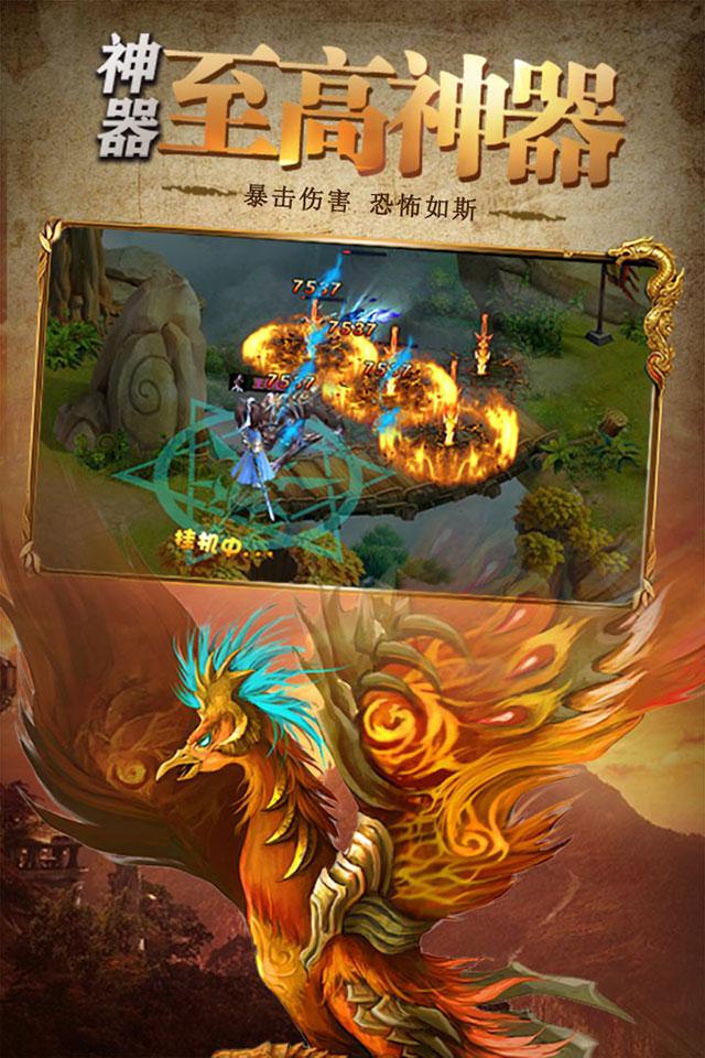 国产游戏制作软件_我国制作的游戏手机_国产游戏制作