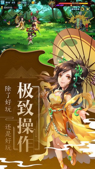 凯的游戏_凯游戏操作设置_小凯 手机游戏