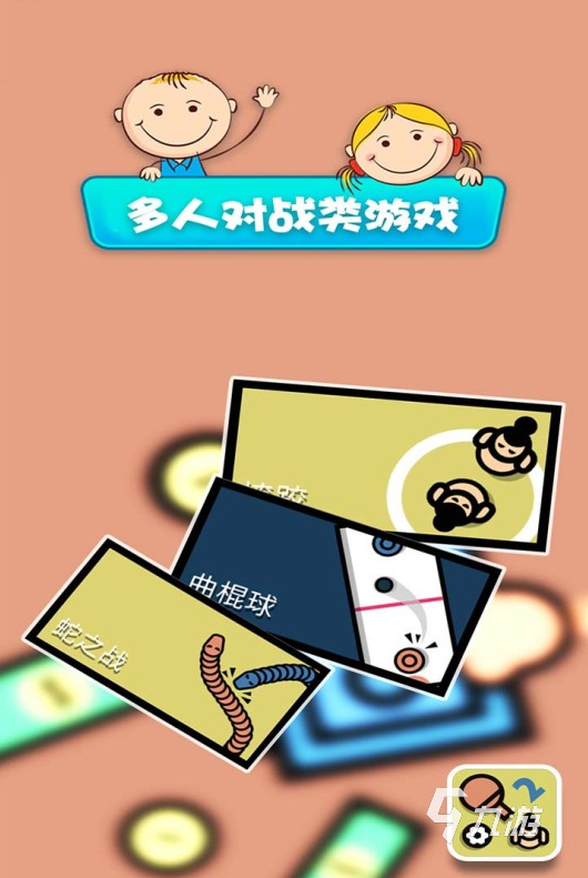 玩游戏手机是否有必要买_游戏手机该不该买_有必要买游戏吗