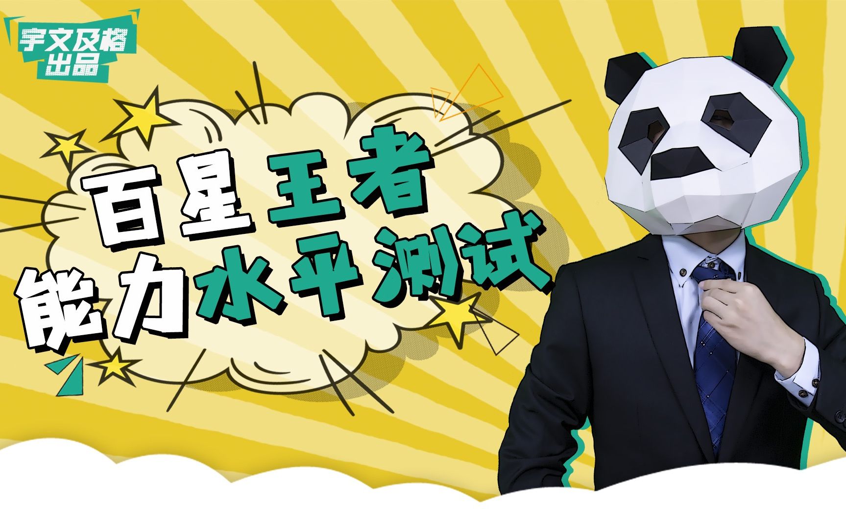 每天玩手机好无聊_无聊的一天怎么玩手机游戏_每天玩手机无聊