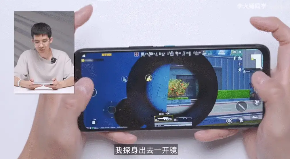 小米手机游戏侧边栏怎么关闭_小米手机cs游戏_小米手机游戏侧边栏怎么打开
