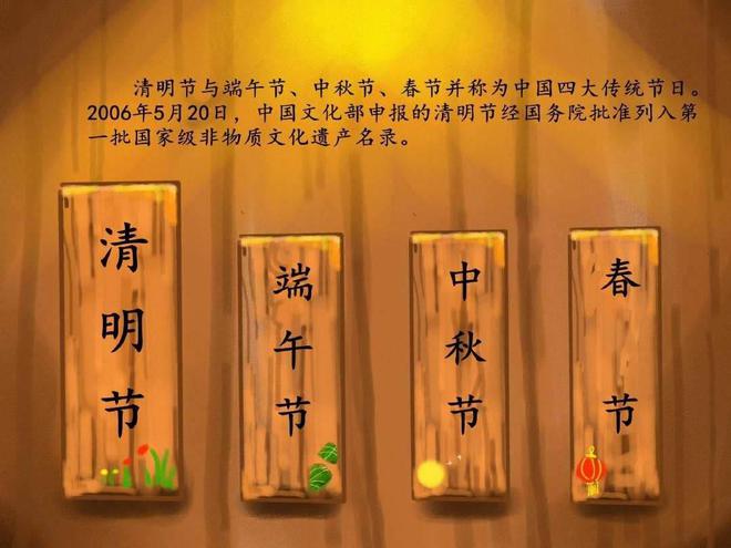 端午表情节包图片大全_端午节表情包_端午表情包gif