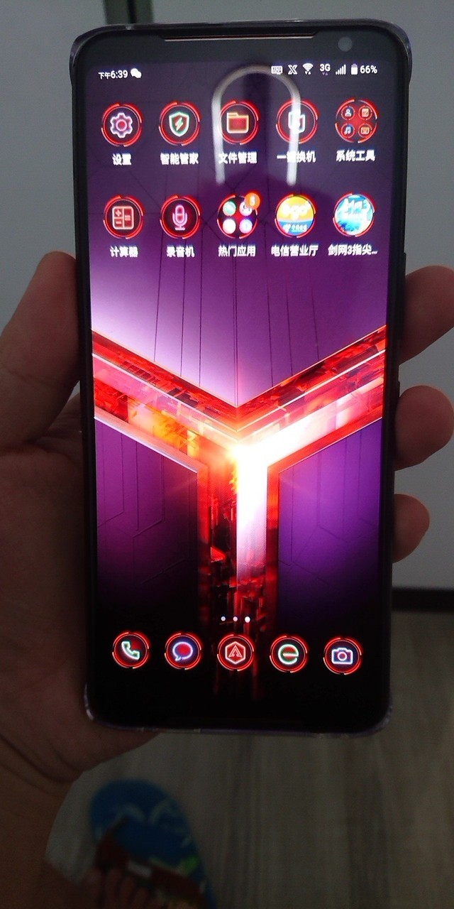头条安卓版下载_头条下载app_下载头条手机游戏安全吗