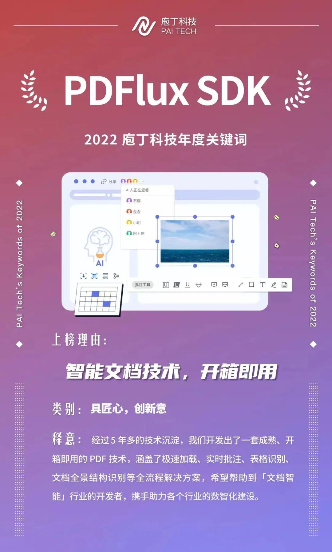 头条安卓版下载_下载头条手机游戏安全吗_头条下载app