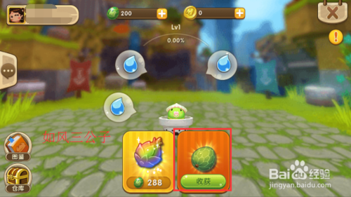 游戏帐号换绑后其他手机登录_绑账号能换手机游戏吗_手机账号的游戏能换绑吗