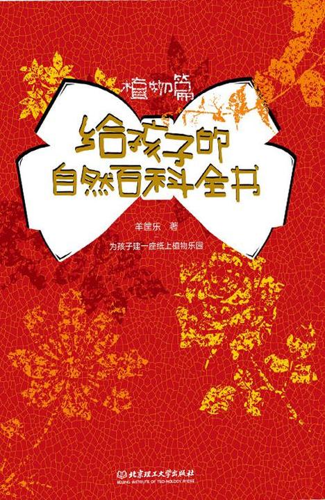 mhx狩技解锁_狩技_怪物猎人x狩技