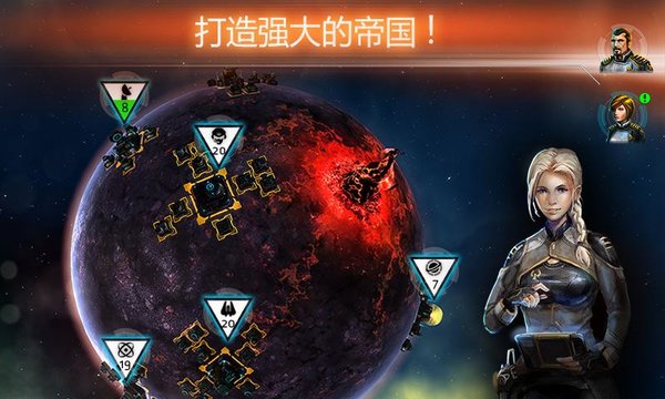 银河国际游戏下载手机版_银河官方正版_银河下载地址