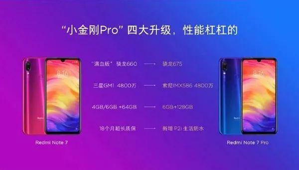 小米电脑玩游戏_游戏手机华为小米电脑_华为手机玩小米端游戏