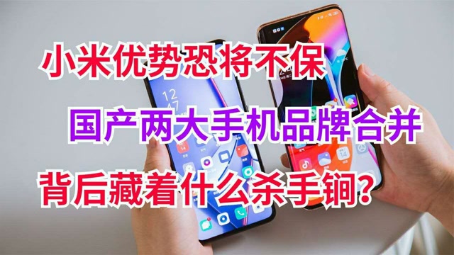 华为手机玩小米端游戏_游戏手机华为小米电脑_小米电脑玩游戏
