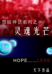 恐怖迷宫_迷宫恐怖游戏视频_迷宫恐怖追逐游戏