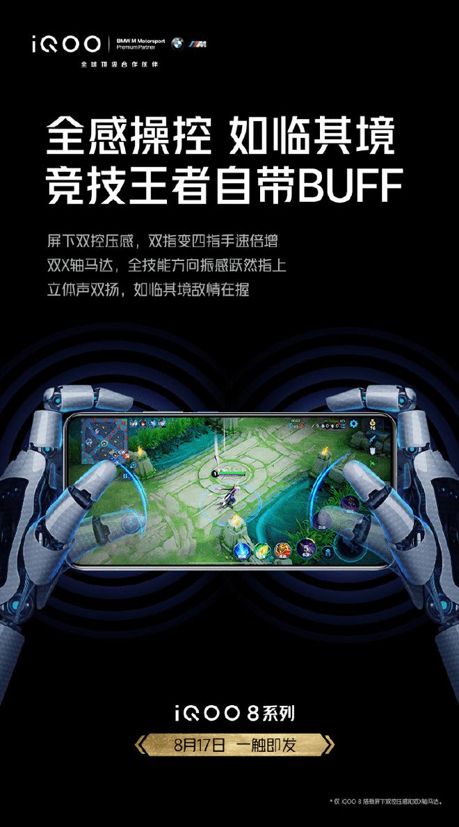 局域网小游戏手机_局域网玩的手机游戏_用局域网玩的手机游戏