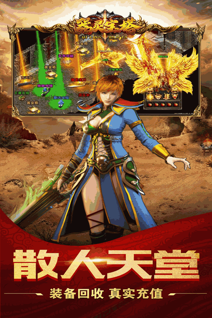珠海手机游戏联机_珠海有游戏公司吗_珠海游戏公司排名
