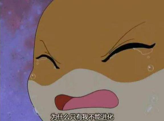 天女兽_天女兽_天女兽