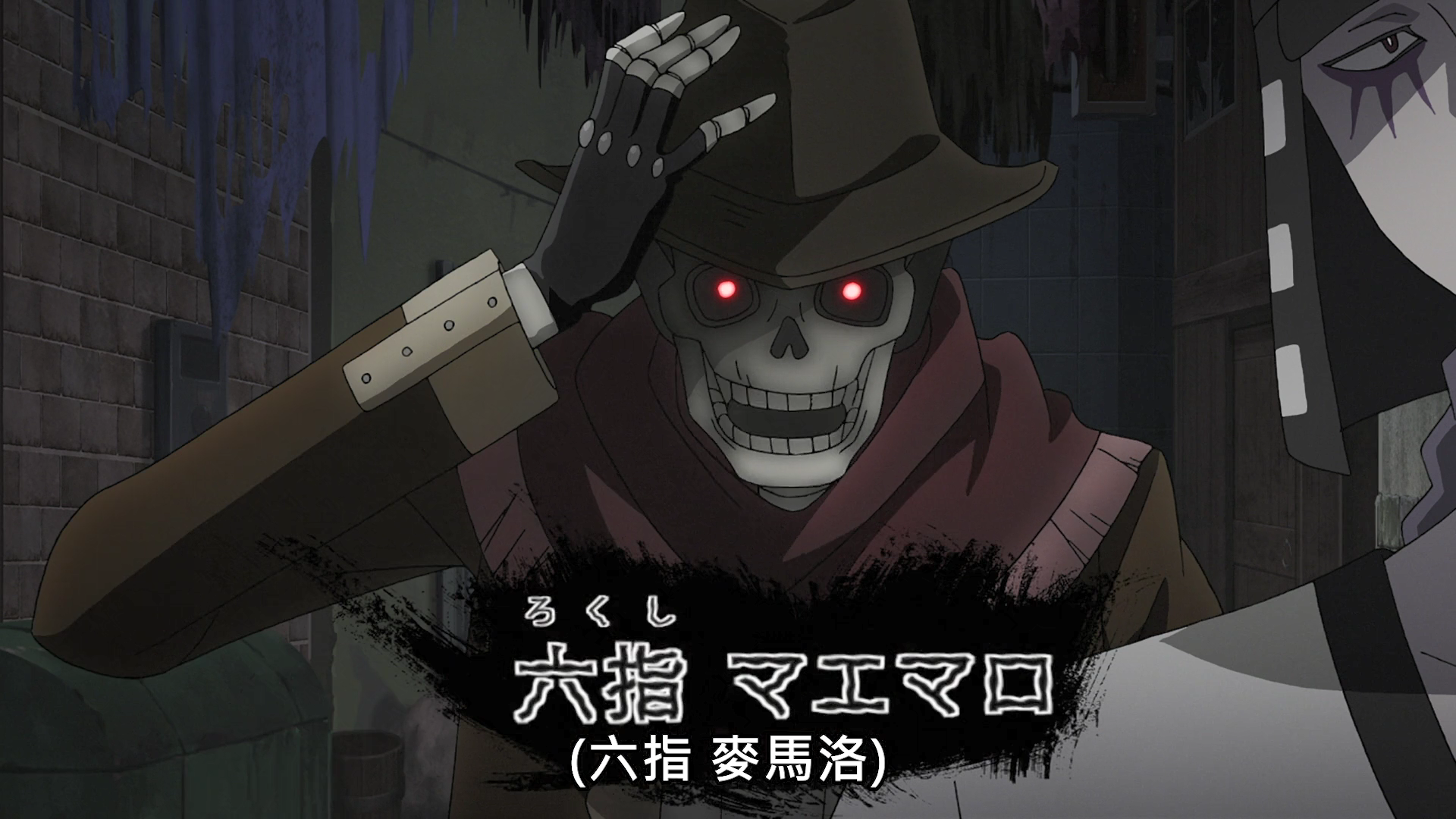 入间同学入魔了吧_《入间同学入魔》_180话汉化入间同学入魔了吧