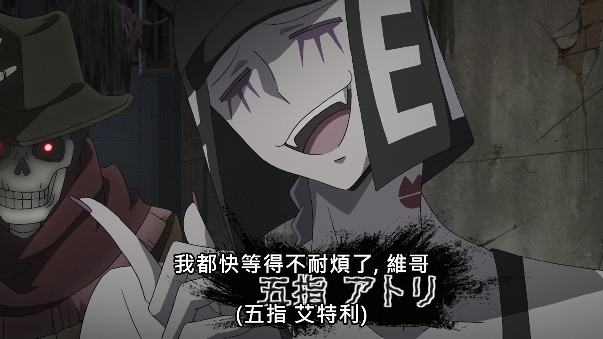 《入间同学入魔》_180话汉化入间同学入魔了吧_入间同学入魔了吧