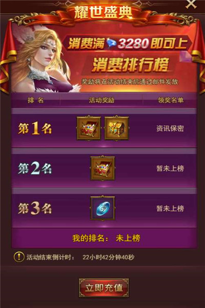下载网页游戏到手机里_下载网页游戏到手机里_下载网页游戏到手机里