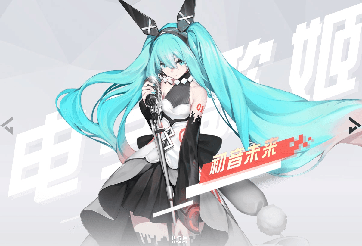 永远的七日之都_亿万富翁的七日欢_七日世界