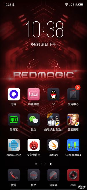 风扇模拟器手机版_四个风扇的游戏手机版_风扇游戏攻略