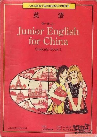 小时候用的手机游戏盒子_玩小游戏的盒子_什么猴游戏盒子