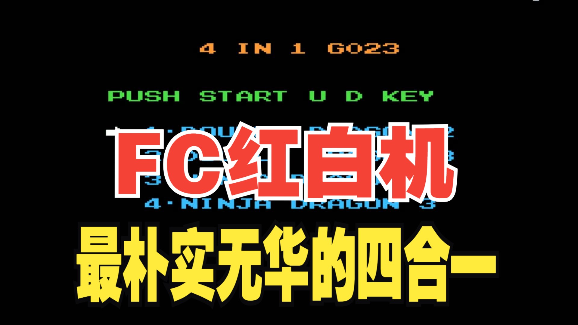 游戏手机版木子_木子游戏安卓_木子游戏app官网