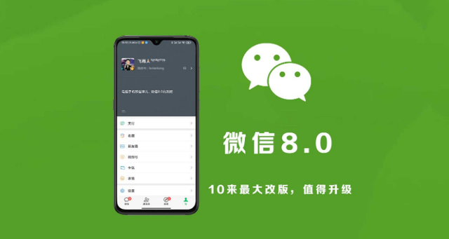 绑定网易能手机号游戏登录吗_网易游戏能绑定几个手机号_绑定网易能手机号游戏号吗