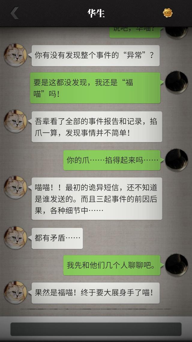 绑定网易能手机号游戏登录吗_绑定网易能手机号游戏号吗_网易游戏能绑定几个手机号