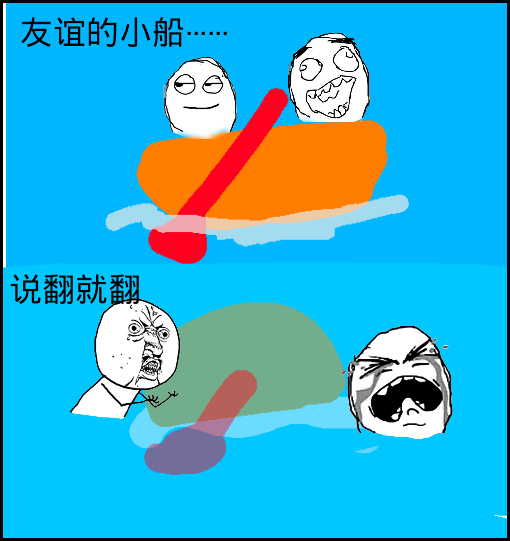 打牌损友手机游戏怎么玩_损友打牌手机游戏_一款打牌的游戏