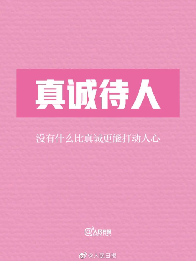 手机屏幕有游戏的印_手机玩完游戏后还有印记_玩游戏手机上有个印
