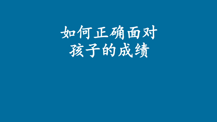 跨区卷_跨区卷_跨区卷