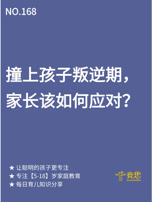 跨区卷_跨区卷_跨区卷