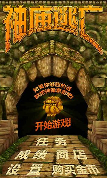 游戏手机12月排行第几_手机游戏排行_手机游戏月活排行