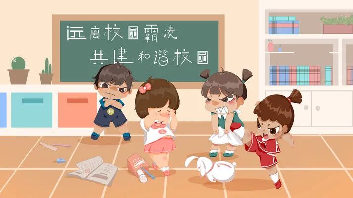 国名安全教育日_我国安全教育日是哪一天_国家安全教育日安全教育内容
