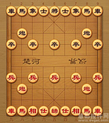 象棋玩双人手机游戏怎么玩_象棋双人小游戏_一个手机玩的双人象棋游戏