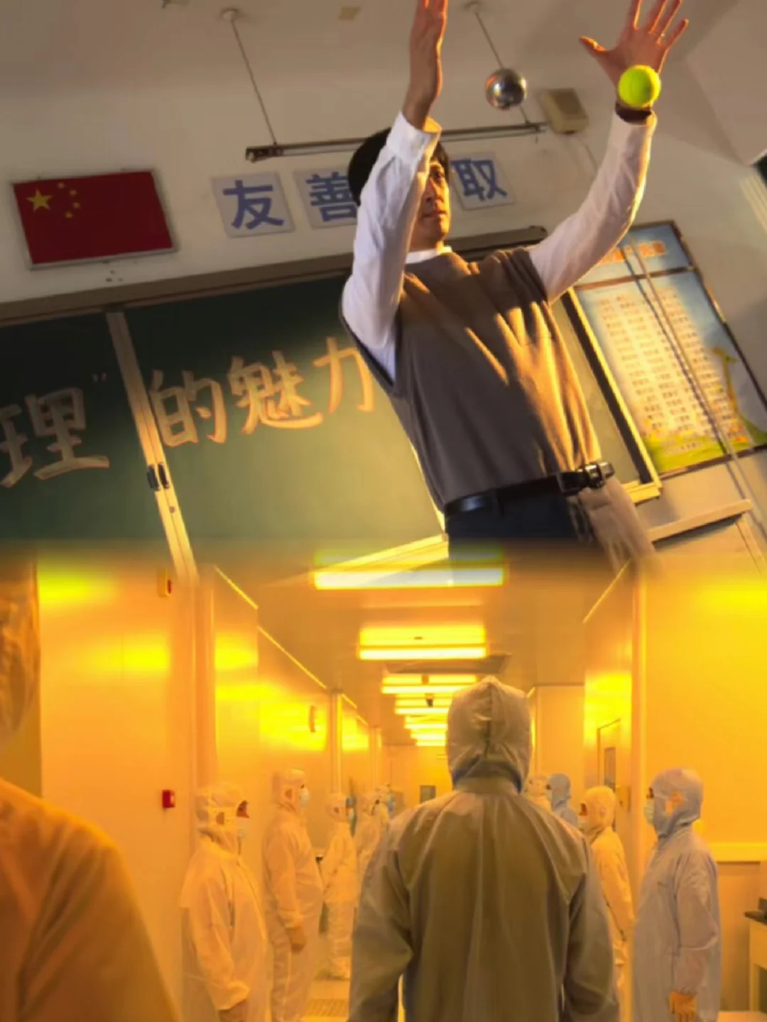 愉悦犯的性格特征_愉悦犯是什么人格障碍_愉悦犯