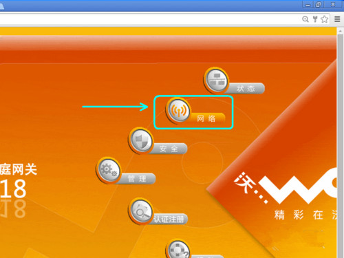 兄弟打印无线连接_兄弟打印机怎么连接wifi_兄弟打印机wifi