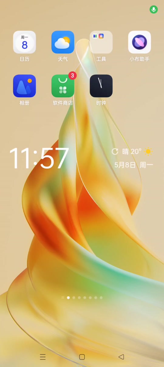兄弟打印无线连接_兄弟打印机怎么连接wifi_兄弟打印机wifi