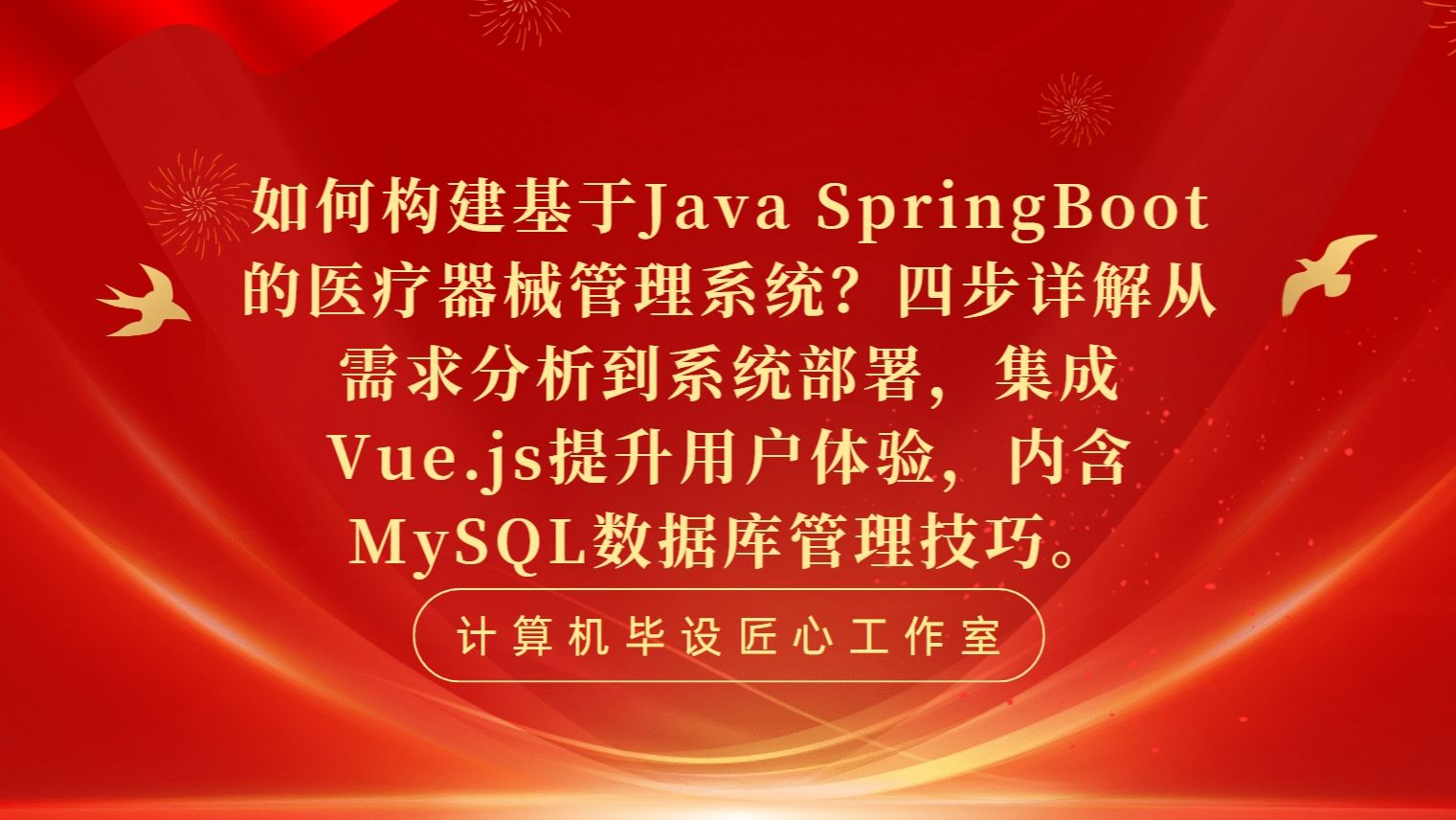 字段拼接函数_oracle字段拼接_mysql拼接字段