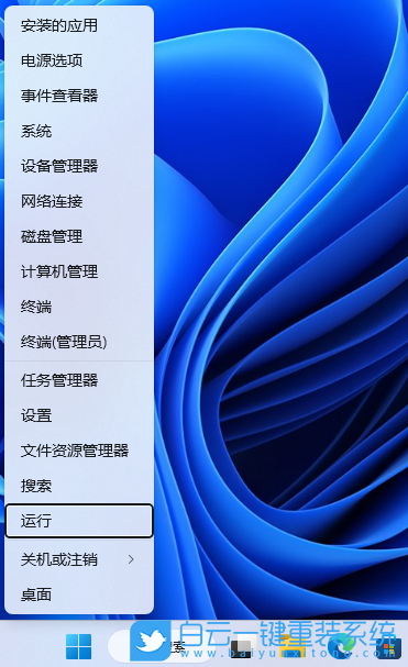 共享打印机0x00000709_共享打印机0x0000057_共享打印机0x0000771