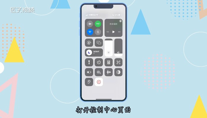 微信的投屏功能在哪里_投屏微信_投屏微信怎么在电视上显示