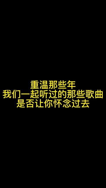 最酷游戏手机铃声_游戏音乐手机铃声_经典游戏铃声
