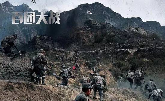 登陆之日诺门坎战役在线观看_诺门坎战役双方伤亡_诺门坎战役