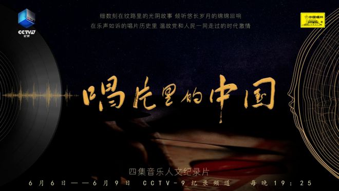 中国中国_中国地图_中国万年