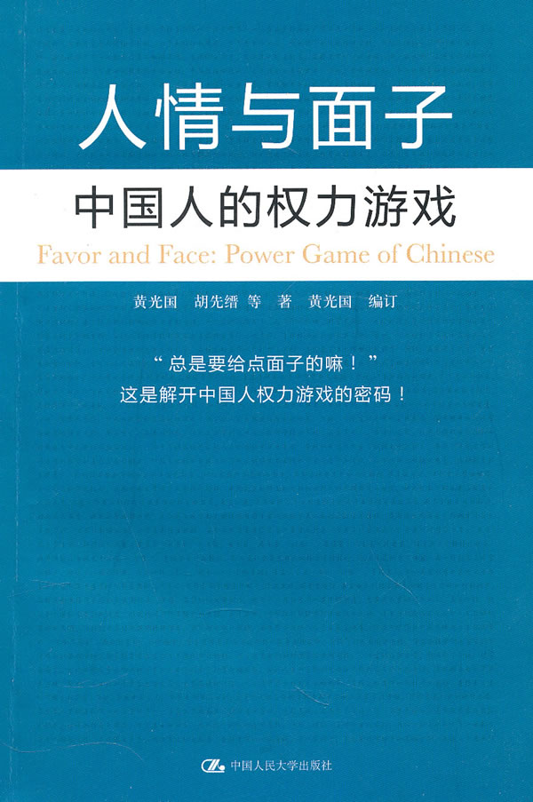 虚拟对话游戏有哪些_虚拟手机对话游戏_虚拟对话手机游戏