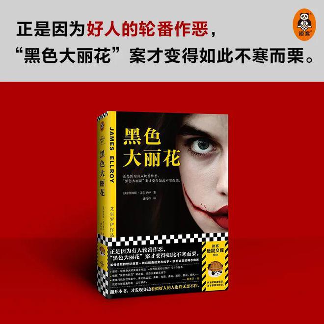 beetlejuice怎么读_beetlejuice演员_beetlejuice