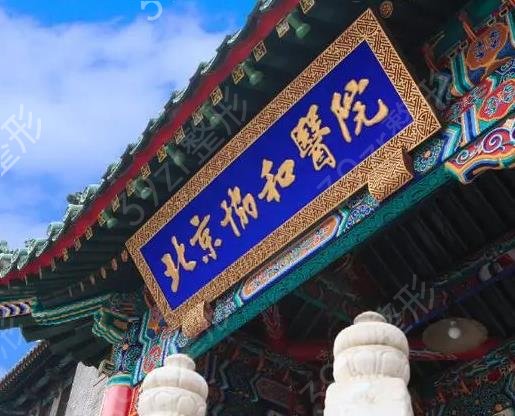 砸坑爹手机游戏_最坑爹的游戏砸手机_坑爹游戏碎瓶